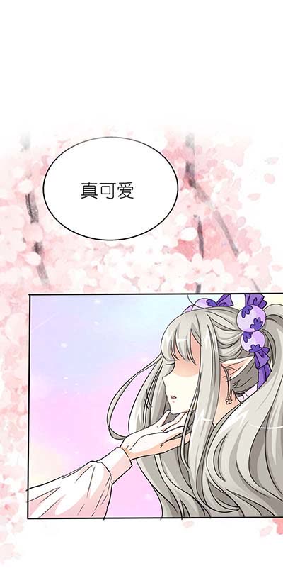 《这个神兽有点萌》漫画最新章节第21话免费下拉式在线观看章节第【9】张图片