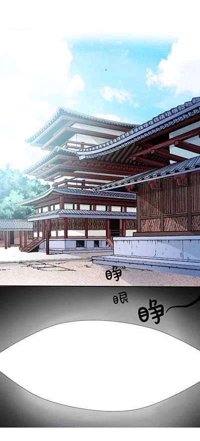 《这个神兽有点萌》漫画最新章节第22话免费下拉式在线观看章节第【3】张图片