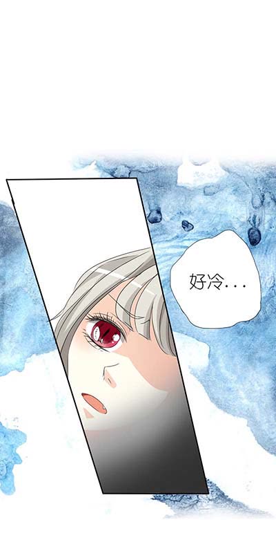 《这个神兽有点萌》漫画最新章节第22话免费下拉式在线观看章节第【2】张图片