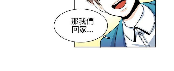 《明智的生活》漫画最新章节第19话免费下拉式在线观看章节第【7】张图片