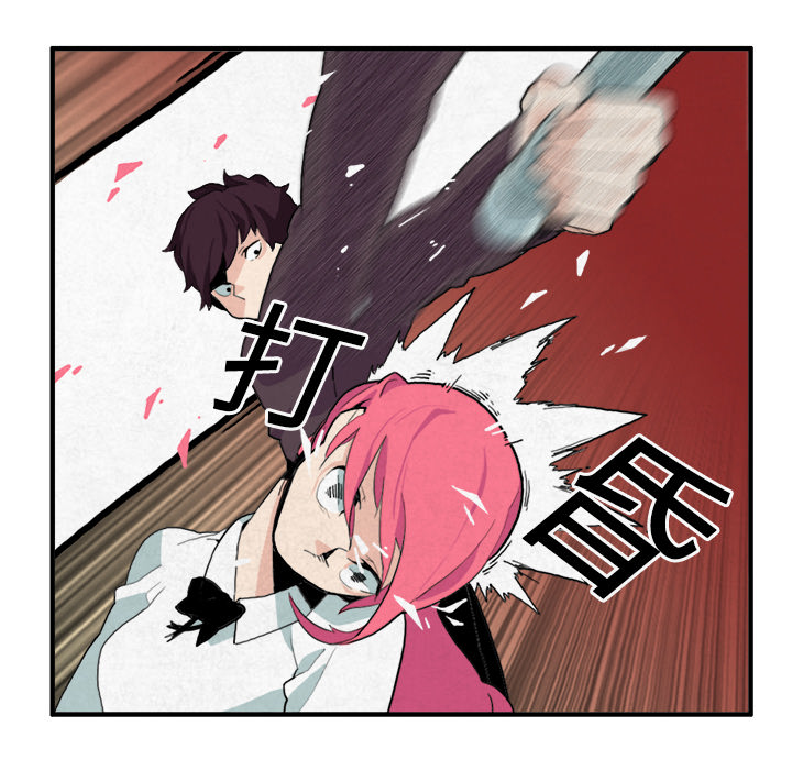 《角色学校》漫画最新章节第9话 免费下拉式在线观看章节第【12】张图片