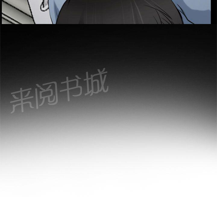 《离婚条约》漫画最新章节第31话免费下拉式在线观看章节第【24】张图片