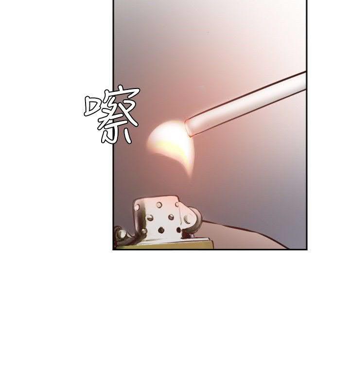 《古惑少年》漫画最新章节第6话免费下拉式在线观看章节第【15】张图片