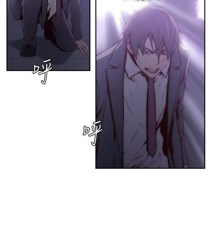 《古惑少年》漫画最新章节第34话免费下拉式在线观看章节第【8】张图片