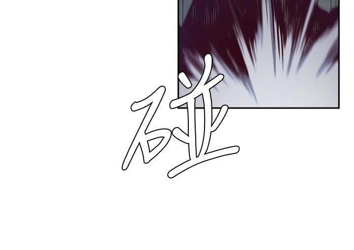 《古惑少年》漫画最新章节第41话免费下拉式在线观看章节第【11】张图片