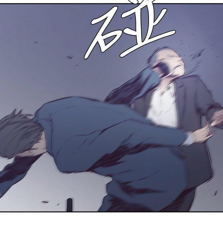 《古惑少年》漫画最新章节第43话免费下拉式在线观看章节第【6】张图片