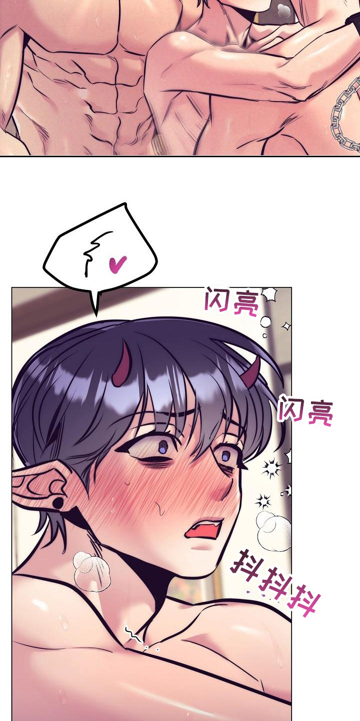 《多人派对》漫画最新章节第42章：天使契约：坚持一下免费下拉式在线观看章节第【19】张图片