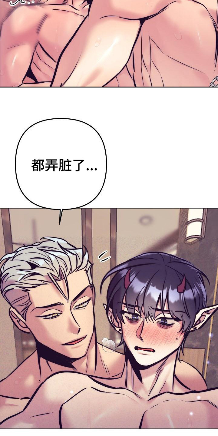 《多人派对》漫画最新章节第43章：天使契约：晕倒免费下拉式在线观看章节第【23】张图片