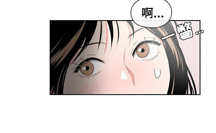 《毛茸茸奇遇》漫画最新章节第12章：叫名字免费下拉式在线观看章节第【11】张图片