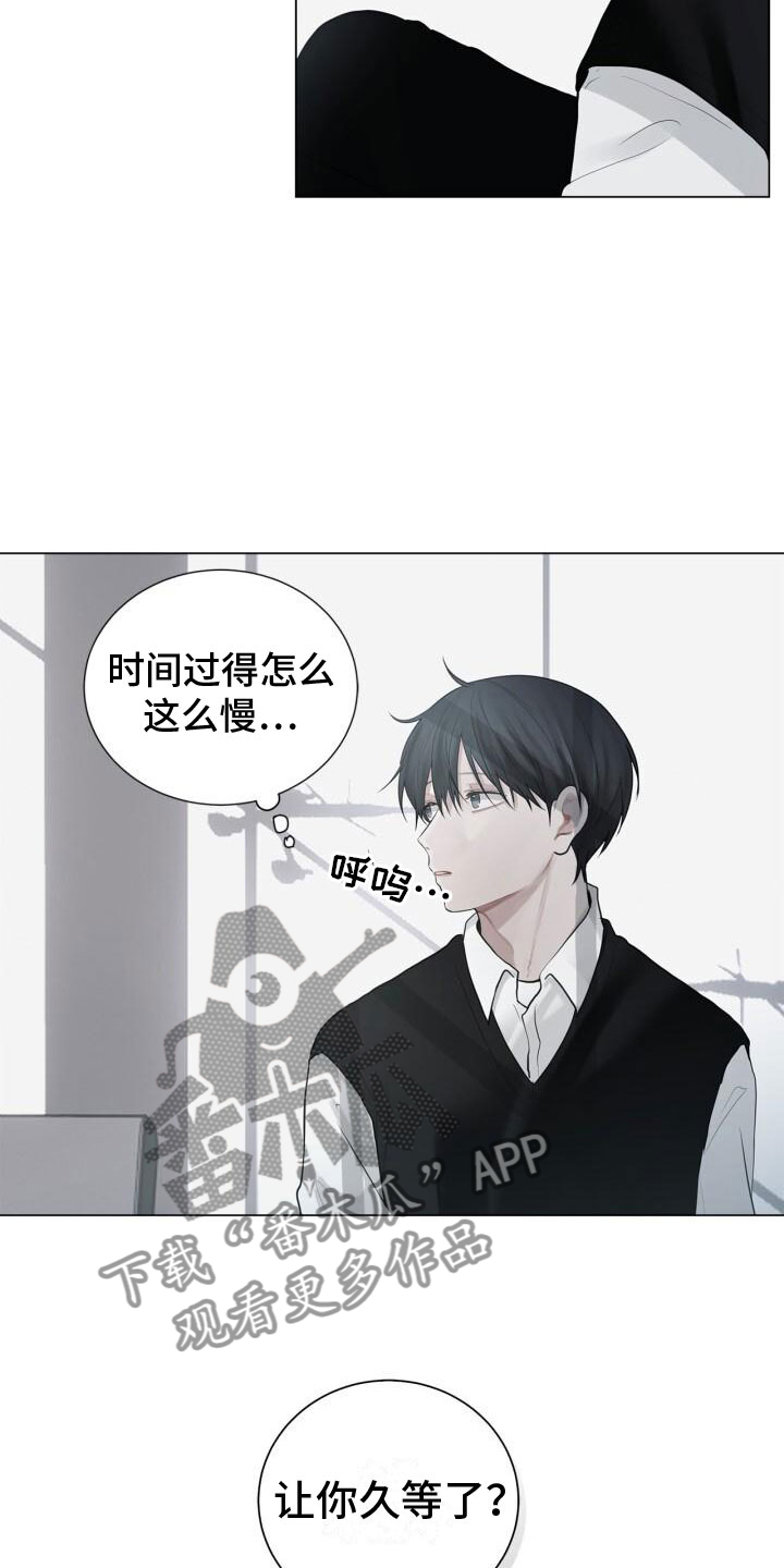 《八年后的重逢》漫画最新章节第15章：其他意思免费下拉式在线观看章节第【23】张图片