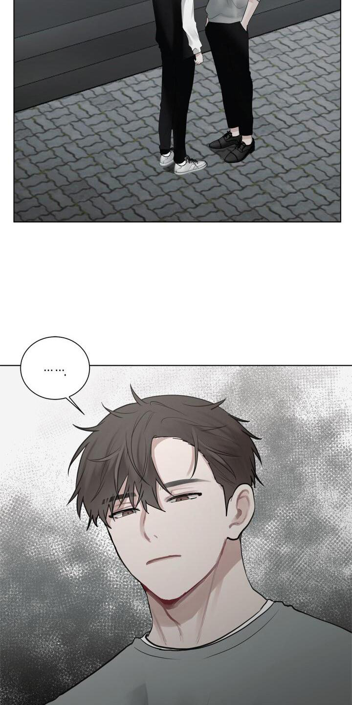 《八年后的重逢》漫画最新章节第16章：我不知道免费下拉式在线观看章节第【18】张图片