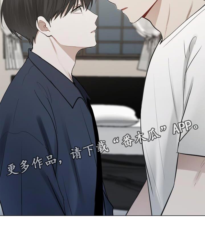 《八年后的重逢》漫画最新章节第59章：实际行动免费下拉式在线观看章节第【1】张图片