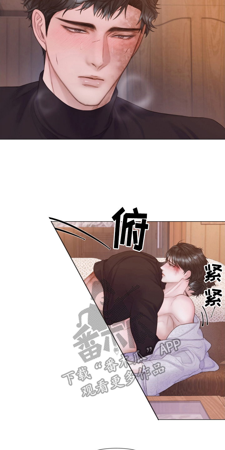 《致命咨询》漫画最新章节第38章：所希望的免费下拉式在线观看章节第【9】张图片