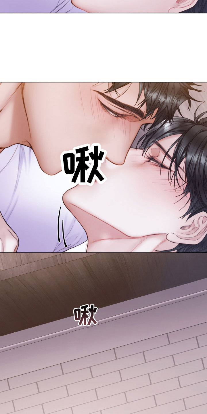 《致命咨询》漫画最新章节第58章：学习过免费下拉式在线观看章节第【19】张图片