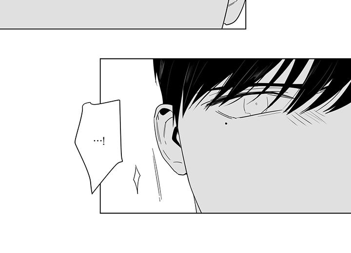 《亲爱的男孩》漫画最新章节第23章：不爽免费下拉式在线观看章节第【1】张图片