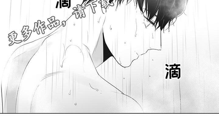 《亲爱的男孩》漫画最新章节第22章：撞破免费下拉式在线观看章节第【1】张图片