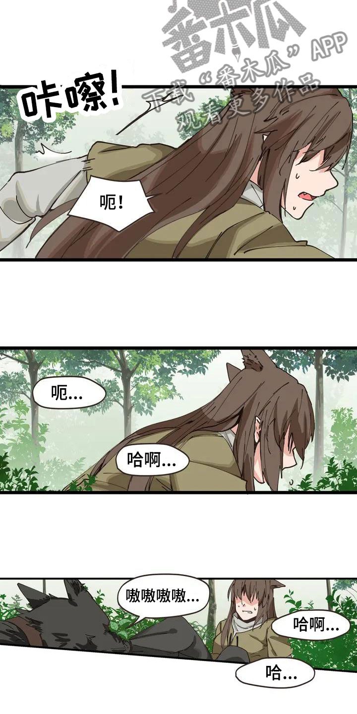 《咏叹调与夏娃》漫画最新章节第9章：噩梦免费下拉式在线观看章节第【3】张图片