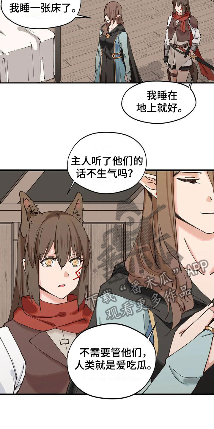 《咏叹调与夏娃》漫画最新章节第14章：什么声音免费下拉式在线观看章节第【6】张图片