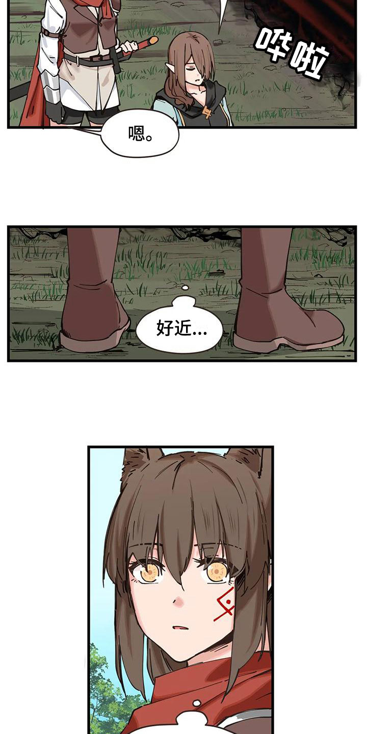 《咏叹调与夏娃》漫画最新章节第23章：怪异免费下拉式在线观看章节第【8】张图片