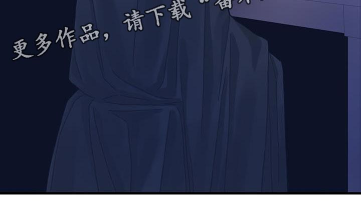 《异界攻略》漫画最新章节第74章：结束免费下拉式在线观看章节第【1】张图片