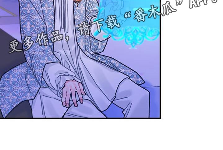 《异界攻略》漫画最新章节第92章：奇怪的规律免费下拉式在线观看章节第【1】张图片