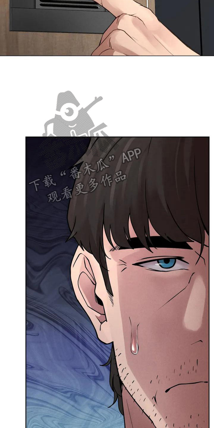 《富豪阶级》漫画最新章节第5章：重新登门免费下拉式在线观看章节第【17】张图片