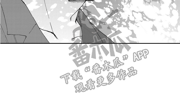 《星野冈公寓》漫画最新章节第9章：星空灯免费下拉式在线观看章节第【1】张图片