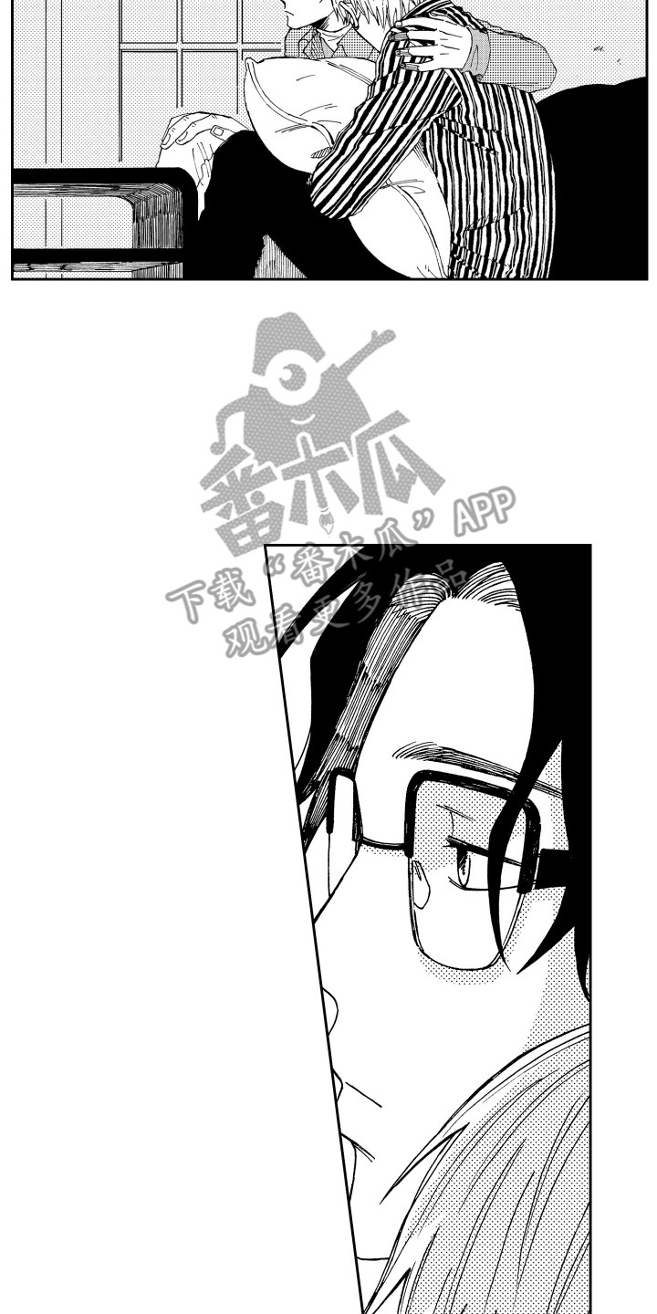 《星野冈公寓》漫画最新章节第17章：虚惊一场免费下拉式在线观看章节第【10】张图片