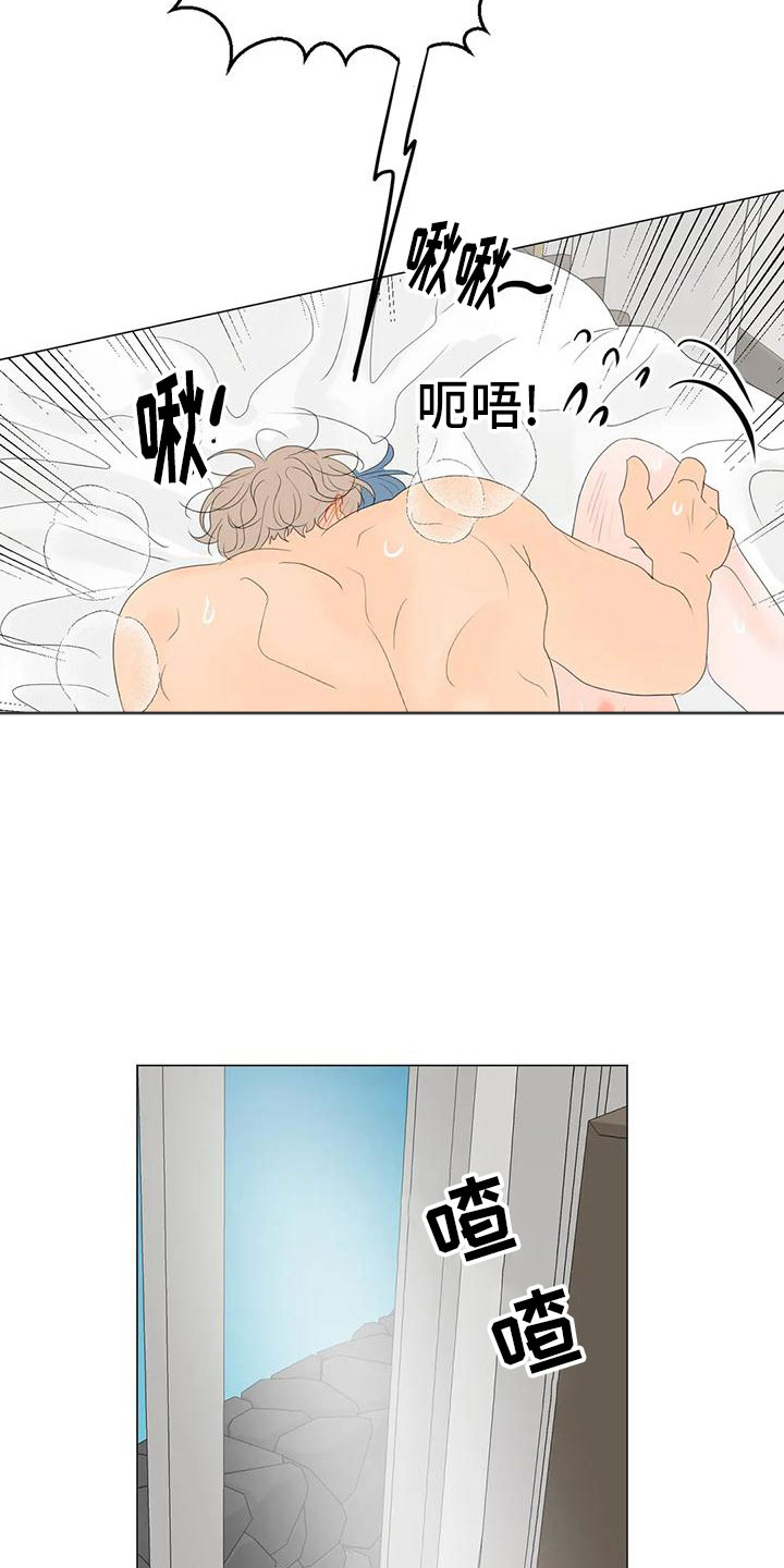 《相爱的每天》漫画最新章节第15章：最爱的人免费下拉式在线观看章节第【9】张图片