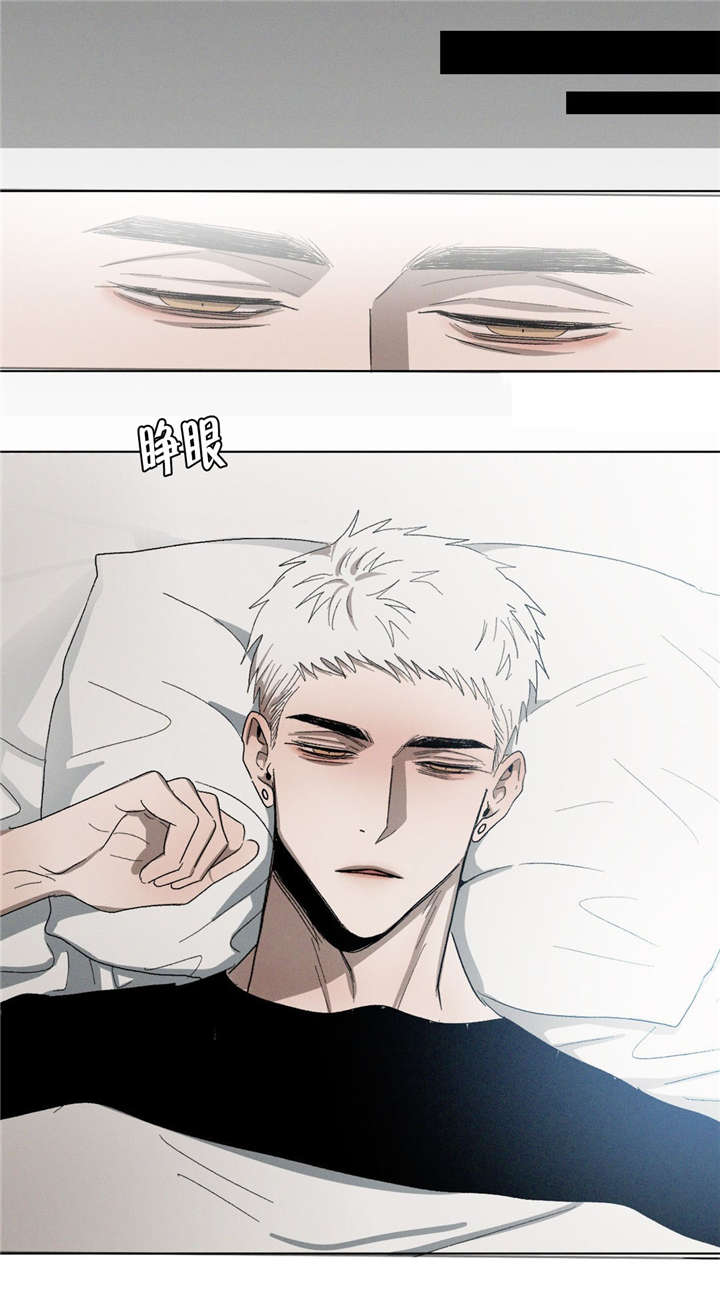 《返校》漫画最新章节第41章：不能失误免费下拉式在线观看章节第【8】张图片