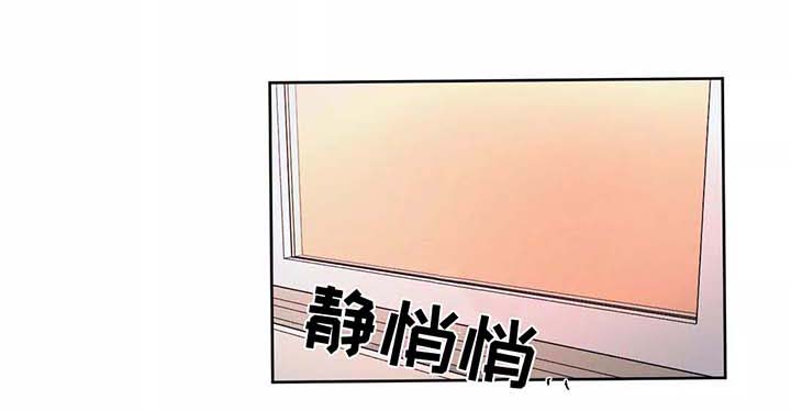 《返校》漫画最新章节第86章：希望你能幸福免费下拉式在线观看章节第【15】张图片