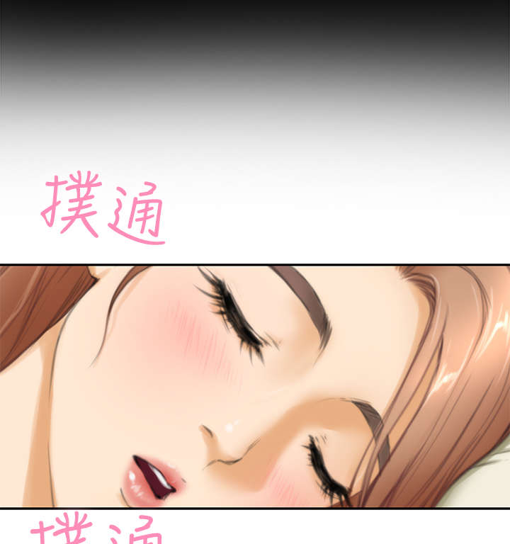 《爱上男闺蜜》漫画最新章节第14章：深夜节目免费下拉式在线观看章节第【7】张图片