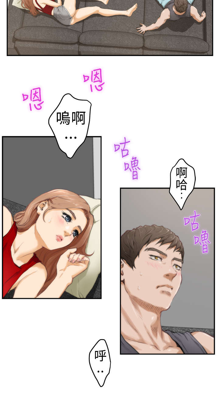 《爱上男闺蜜》漫画最新章节第14章：深夜节目免费下拉式在线观看章节第【12】张图片