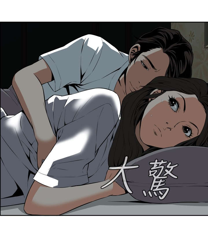 《跟随》漫画最新章节第21章：好戏上场免费下拉式在线观看章节第【7】张图片