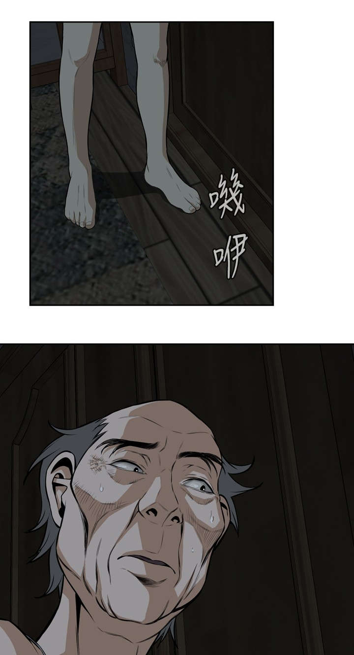 《跟随》漫画最新章节第21章：好戏上场免费下拉式在线观看章节第【2】张图片