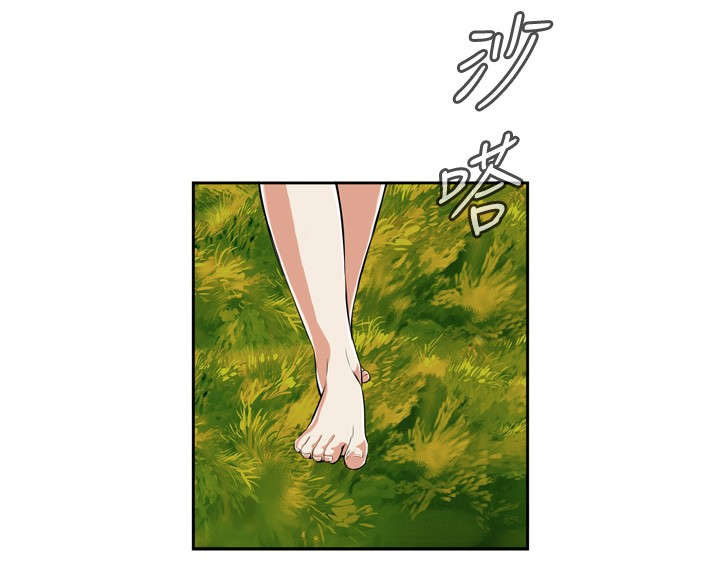 《跟随》漫画最新章节第40章：地铁车厢（2）免费下拉式在线观看章节第【6】张图片