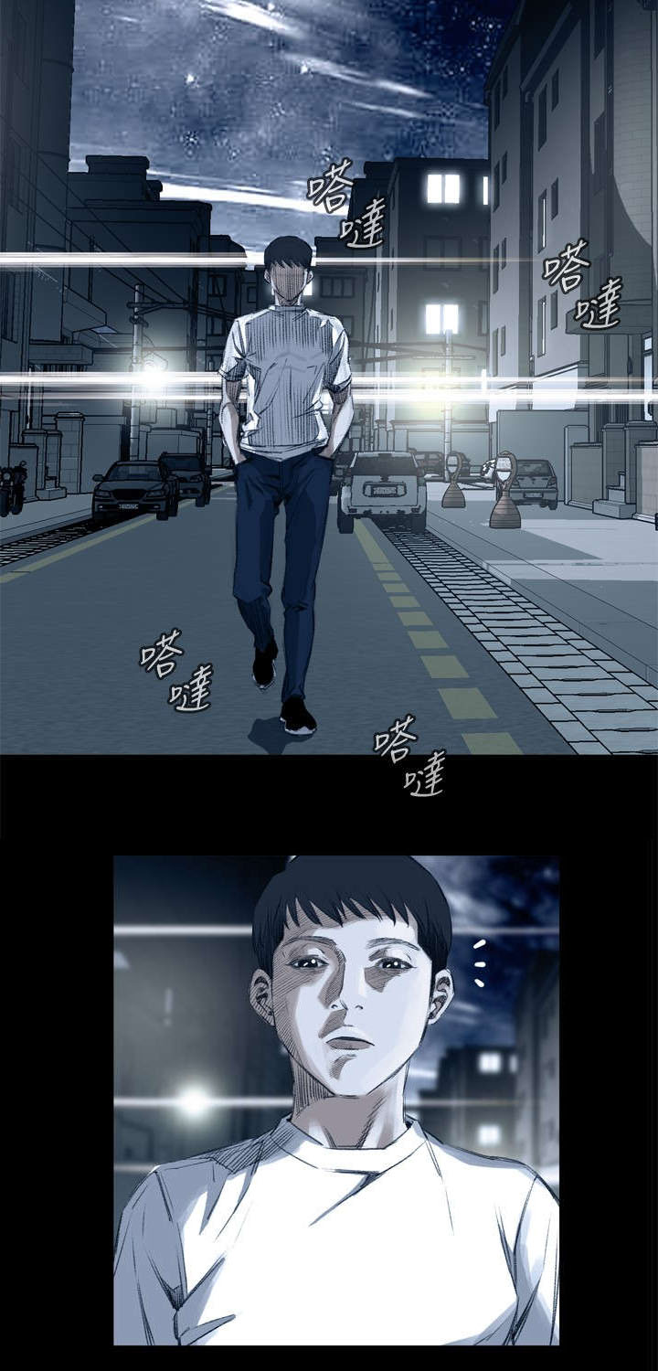 《跟随》漫画最新章节第44章：真相免费下拉式在线观看章节第【7】张图片