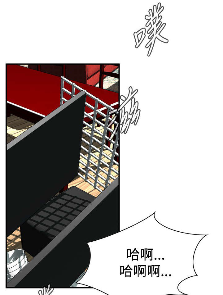 《跟随》漫画最新章节第51章：发财了免费下拉式在线观看章节第【5】张图片