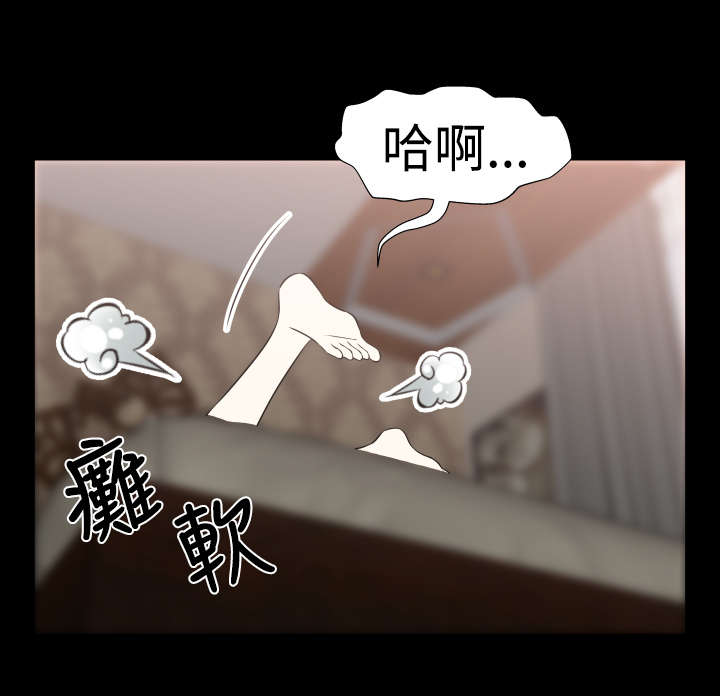 《超级作弊器》漫画最新章节第20章：烦恼免费下拉式在线观看章节第【11】张图片