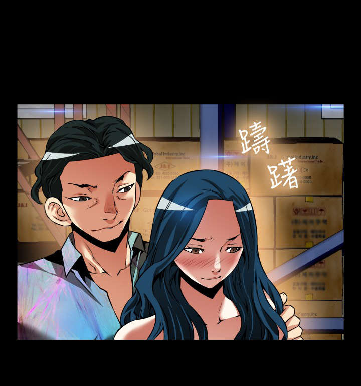 《超级作弊器》漫画最新章节第111章：无法选择免费下拉式在线观看章节第【1】张图片