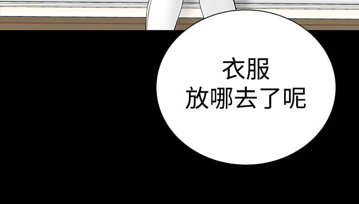 《1204公寓》漫画最新章节第26章：练习免费下拉式在线观看章节第【38】张图片