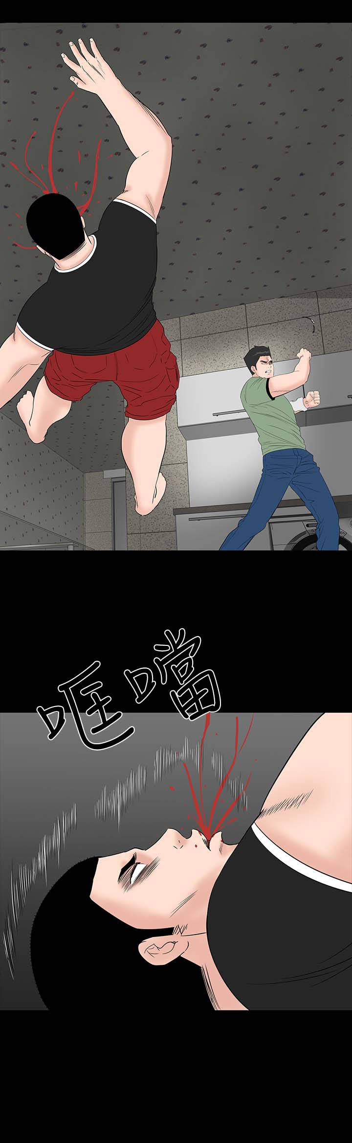 《1204公寓》漫画最新章节第30章：住手免费下拉式在线观看章节第【23】张图片