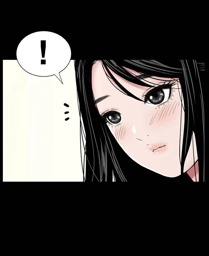 《1204公寓》漫画最新章节第37章：注视免费下拉式在线观看章节第【27】张图片