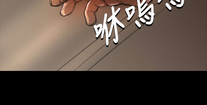 《我的姐妹》漫画最新章节第13章：教训免费下拉式在线观看章节第【1】张图片