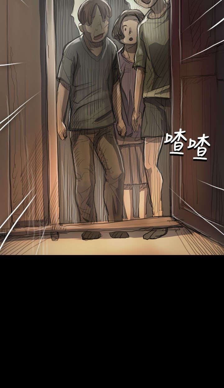 《我的姐妹》漫画最新章节第17章：头破血流免费下拉式在线观看章节第【1】张图片