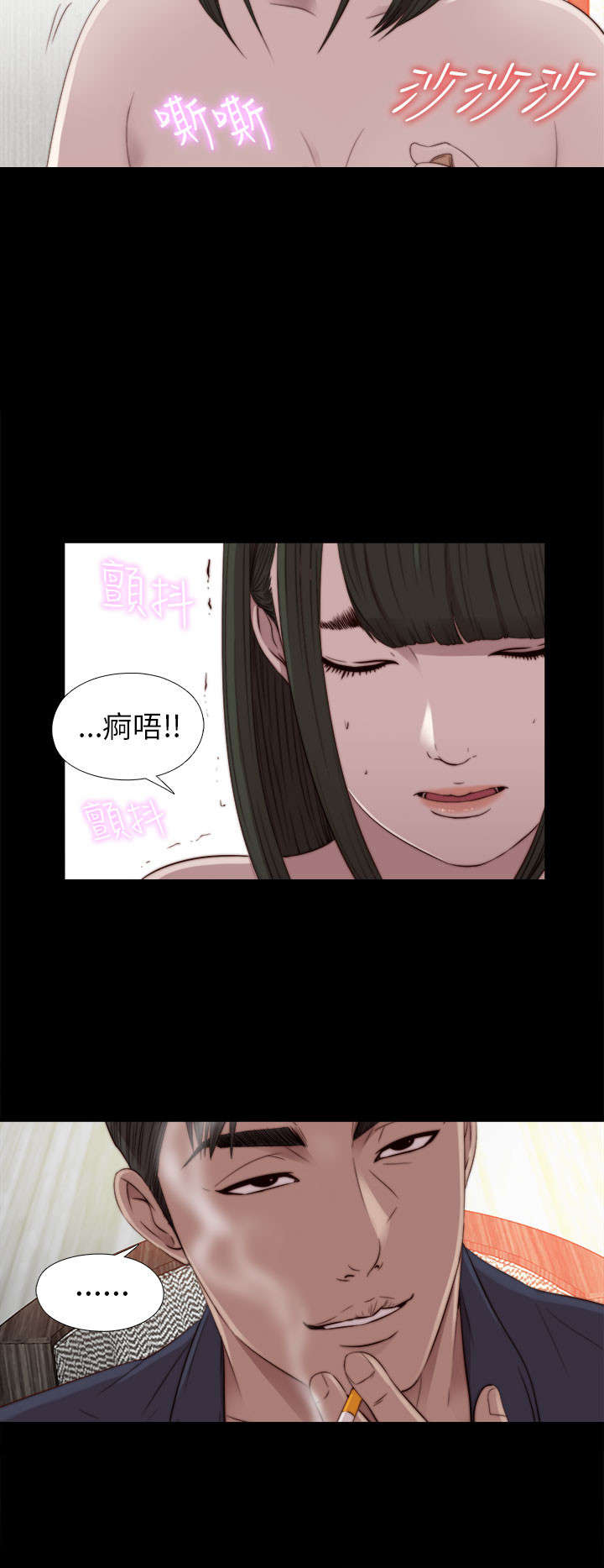 《隔壁练习生》漫画最新章节第61章：真可观啊免费下拉式在线观看章节第【14】张图片