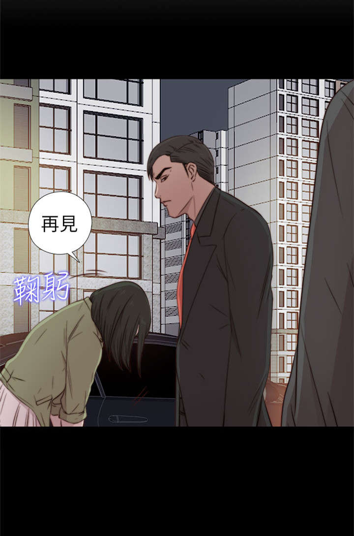 《隔壁练习生》漫画最新章节第72章：初次碰面免费下拉式在线观看章节第【13】张图片