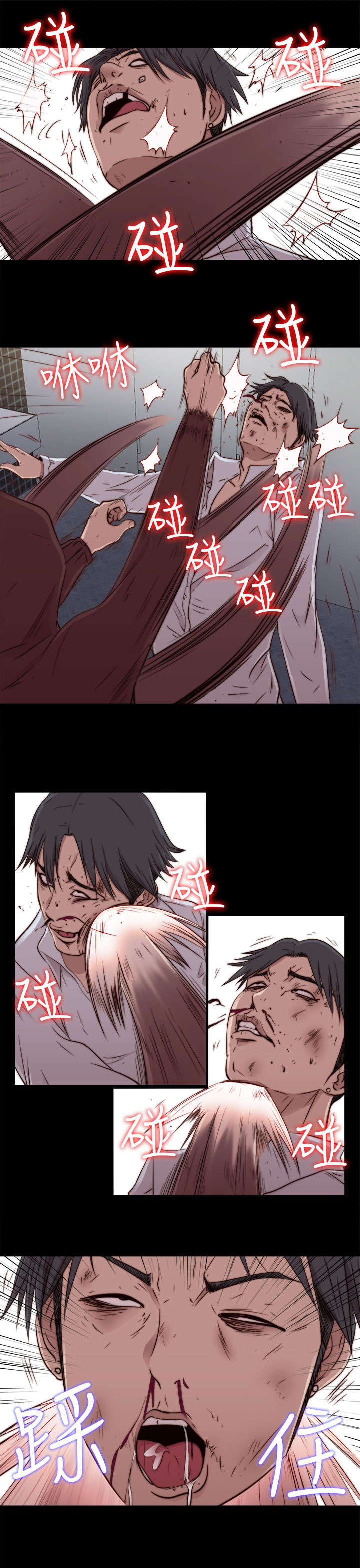 《隔壁练习生》漫画最新章节第83章：戴假发免费下拉式在线观看章节第【15】张图片