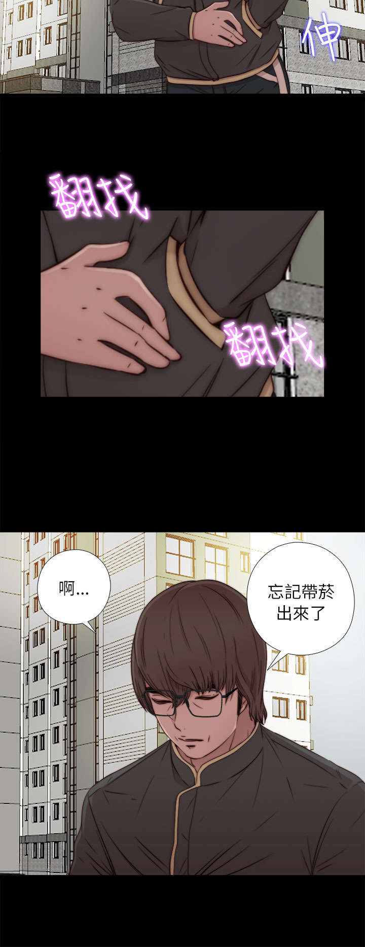 《隔壁练习生》漫画最新章节第92章：为什么打他免费下拉式在线观看章节第【2】张图片