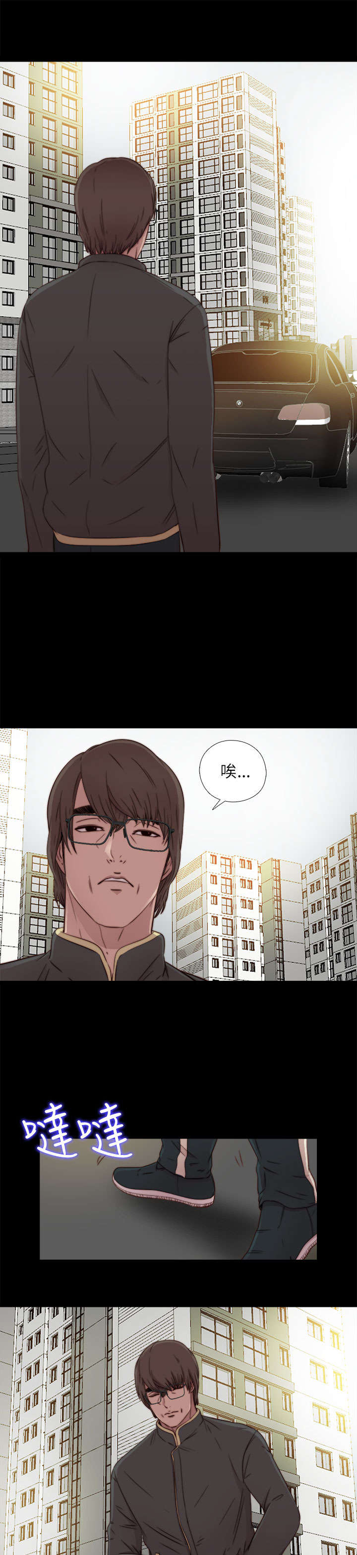 《隔壁练习生》漫画最新章节第92章：为什么打他免费下拉式在线观看章节第【3】张图片